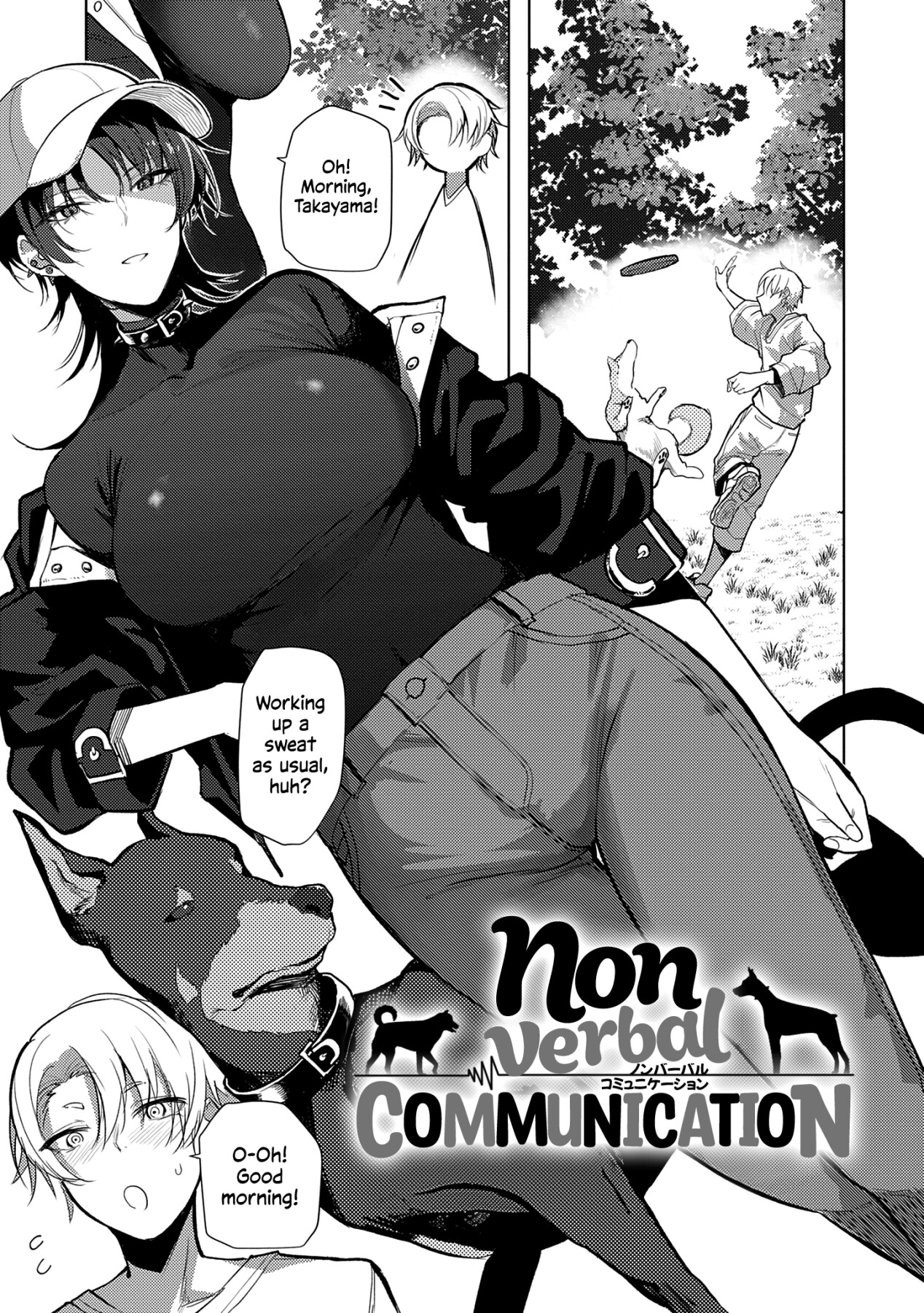 Hentai Manga Comic-Nonverbal Communication-Read-1